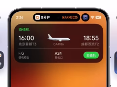 Xiaomi umumkan Antaramuka HyperOS 3 berasaskan Android 16 dengan ‘Super Island’