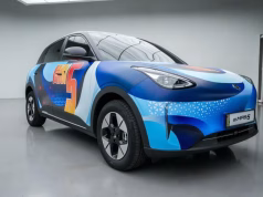 Proton e.MAS 5 kini dibuka Tempahan, Harga antara RM60,000 ke RM80,000